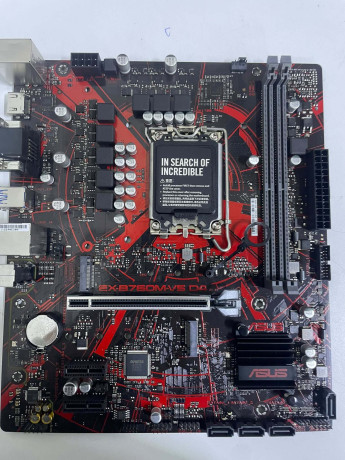 Asus EX-B760M-V5 D4-CSM 5333MHz 1700p mATX(OUTLET)